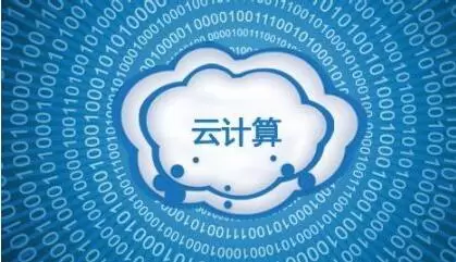 云厂商转型生死局 边缘计算为何成为决胜点？——专访风从云信息