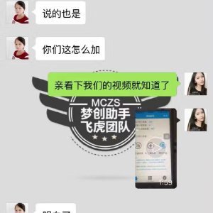 风从云的微博世界 信息、互动与个人表达
